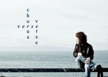 VerseChorusVerse – VCV EP