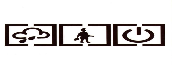 Rainy Boy Sleep – Shopping Centre EP