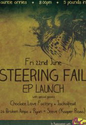 Steering Fail – 22nd June 2012