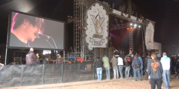 Daveit Ferris → Cut to the Chase (Demo)