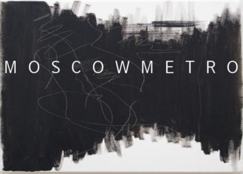 Moscow Metro – Untitled