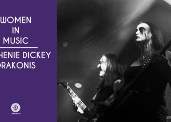 Interview: Stephenie Dickey – Drakonis