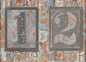 Compilation in aid of Irish Refugee Council out this week